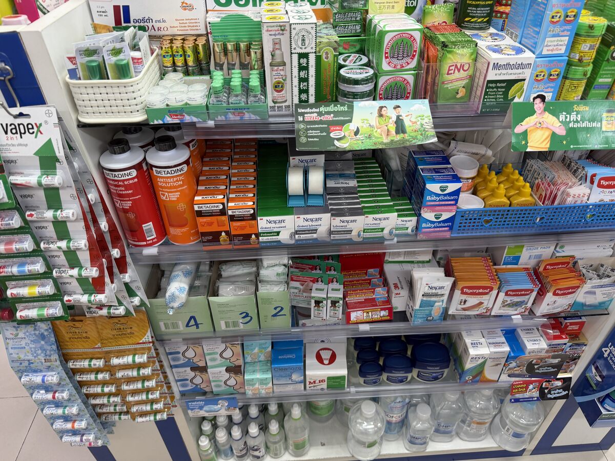 49 Drugstore - Pharmacy on Sukhumvit Soi 49 Bangkok