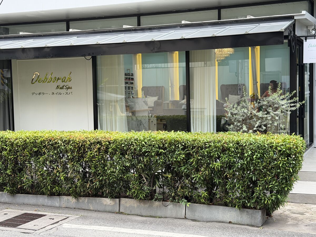 Debborak Nail Spa - Nail Spa on Sukhumvit Soi 49 Bangkok