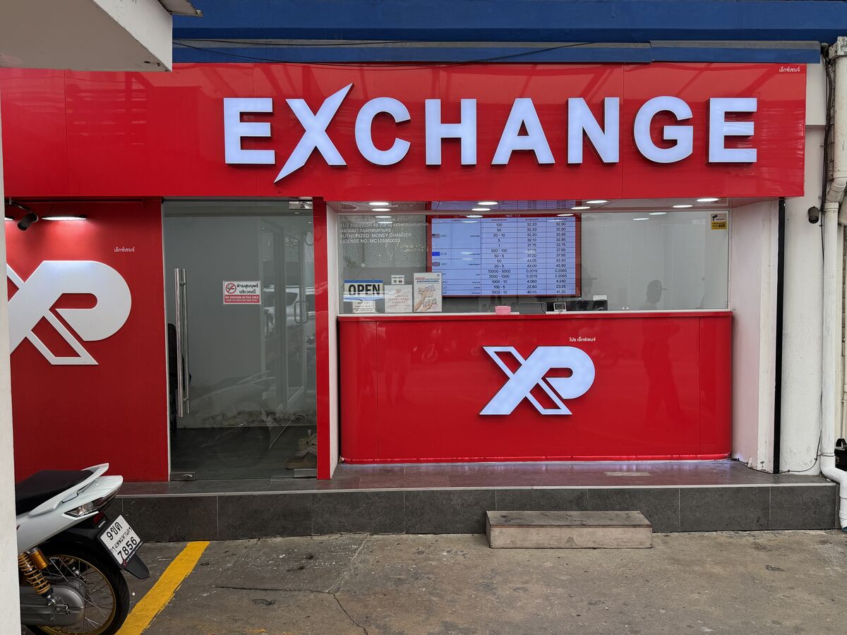 Money Exchange on Sukhumvit Soi 49, Bangkok - photo 1
