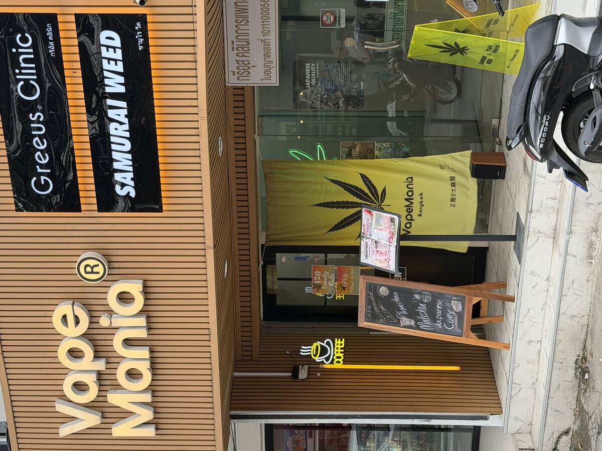 Vape Mania - Shopping on Sukhumvit Soi 49 Bangkok